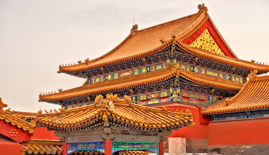 ciudad de biejing china turismo cero agencia de viajes