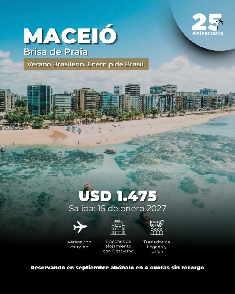 MACEIO